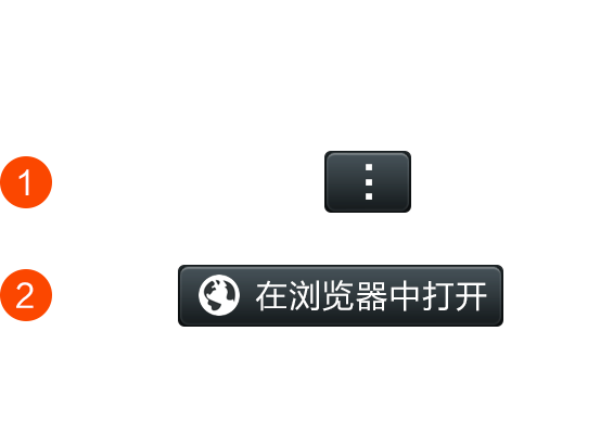 微信监控软件